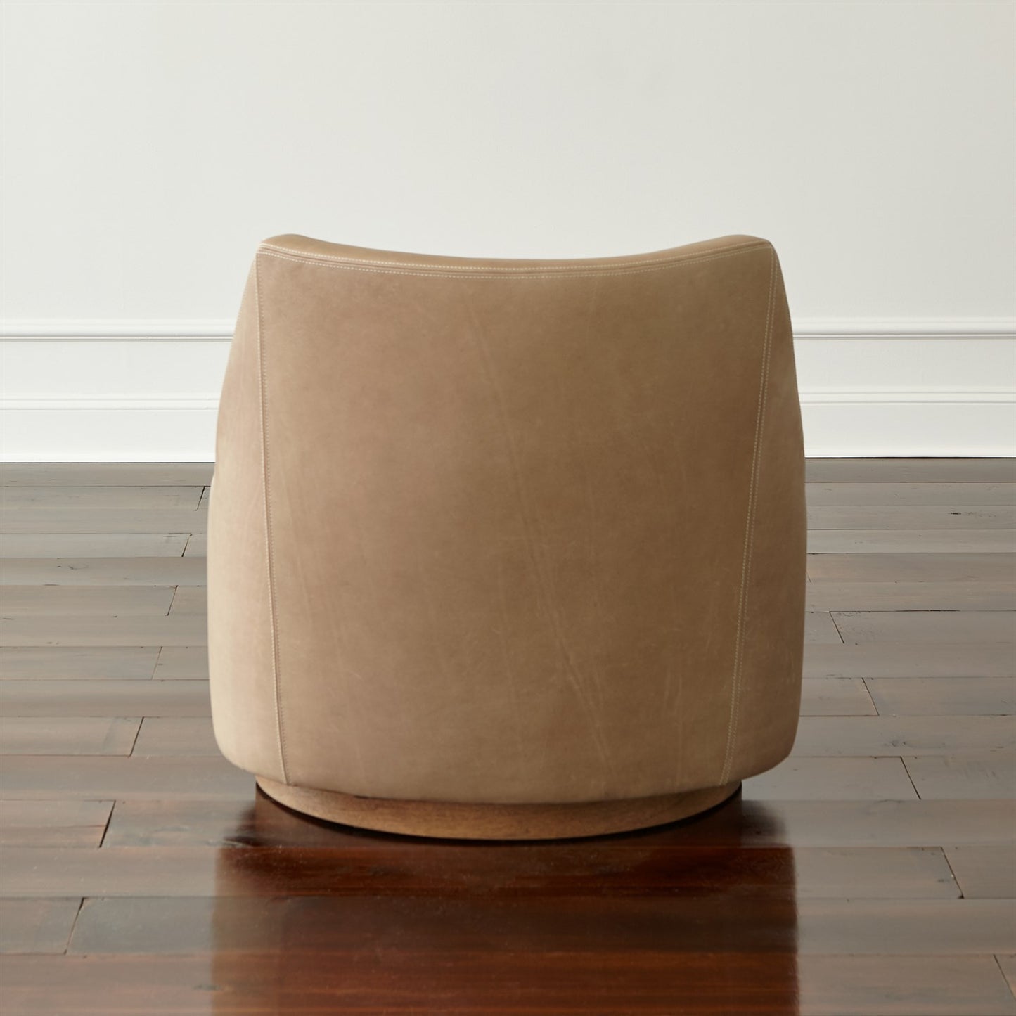LATITUDES SWIVEL CHAIR-2714